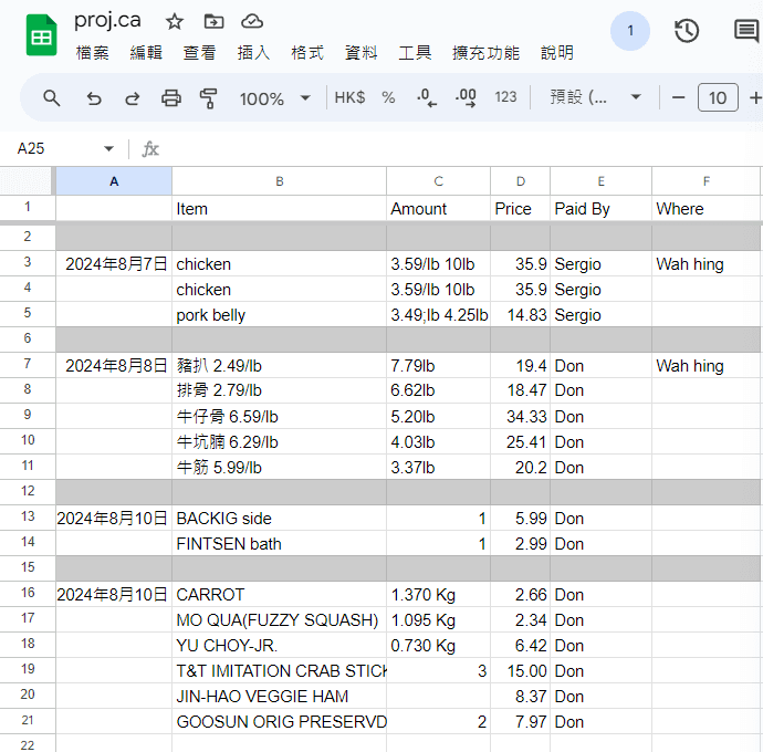 Pasted image 20251015205242.png