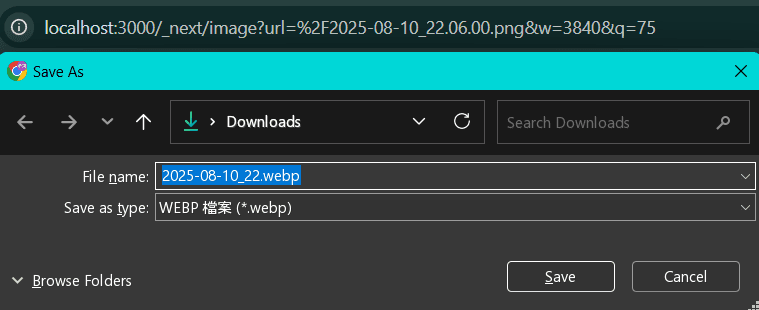 Pasted image 20250819225632.png